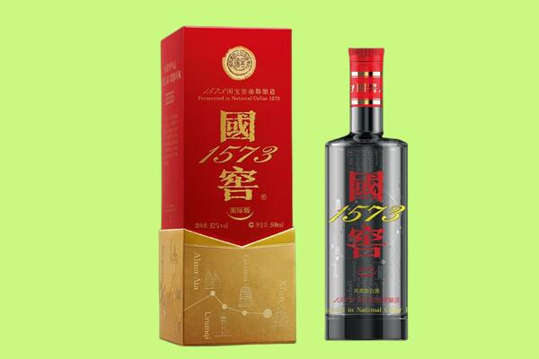 汉中市洋县回收国窖1573.jpg