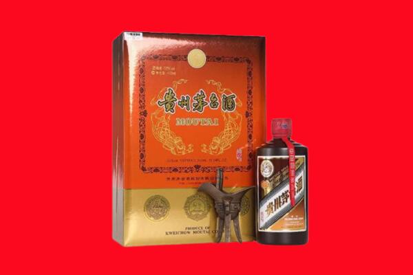汉中市洋县回收30年茅台酒.jpg