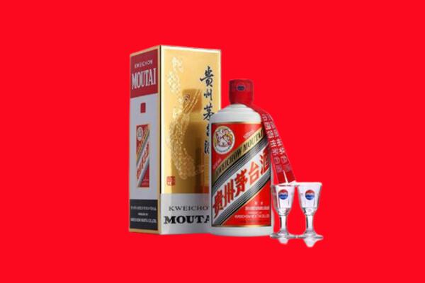 汉中市洋县回收茅台酒.jpg